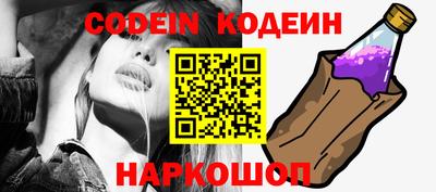 кокаин колумбия Кунгур