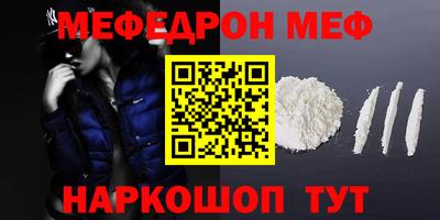 кокаин колумбия Кунгур