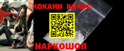 индика Кулебаки