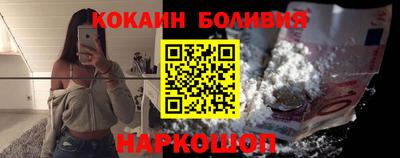 индика Кулебаки