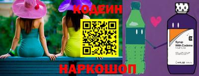 кокаин колумбия Кунгур