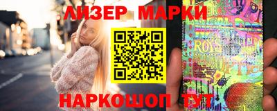 скорость mdpv Кумертау