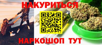 скорость mdpv Кумертау