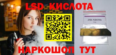 кокаин колумбия Кунгур