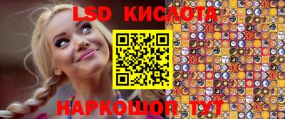 скорость mdpv Кумертау