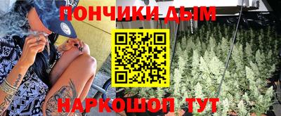 скорость mdpv Кумертау