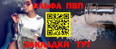 индика Кулебаки