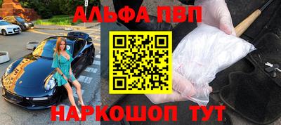 индика Кулебаки