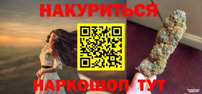 индика Кулебаки