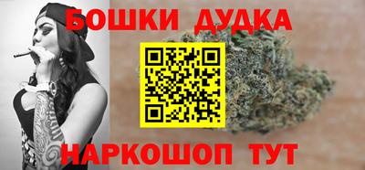 кокаин колумбия Кунгур