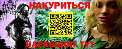 скорость mdpv Кумертау