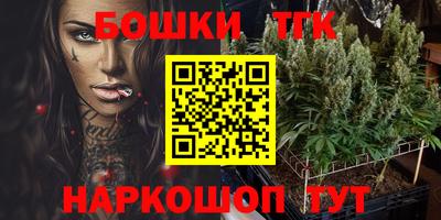 кокаин колумбия Кунгур