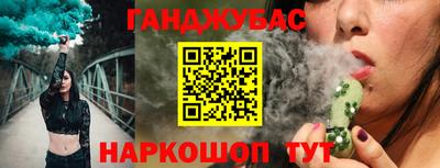 кокаин колумбия Кунгур