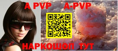 кокаин колумбия Кунгур