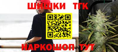 кокаин колумбия Кунгур