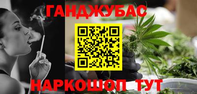 индика Кулебаки