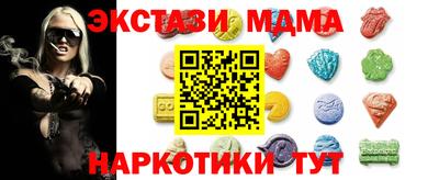 скорость mdpv Кумертау