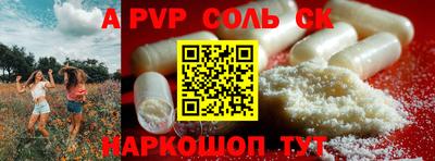 индика Кулебаки