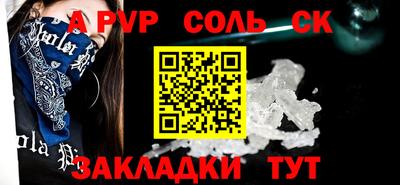 кокаин колумбия Кунгур