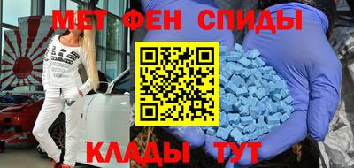 кокаин колумбия Кунгур