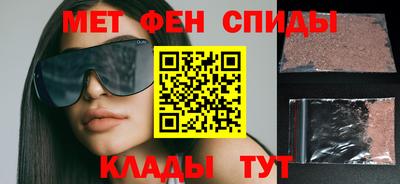скорость mdpv Кумертау
