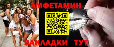 кокаин колумбия Кунгур