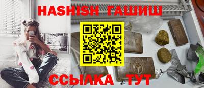 индика Кулебаки