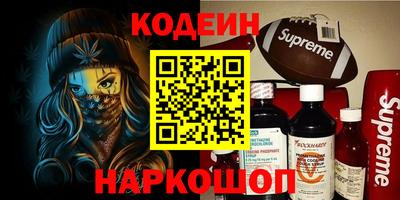 скорость mdpv Кумертау