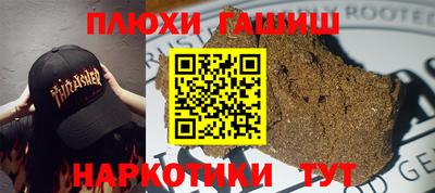 индика Кулебаки