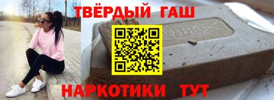 индика Кулебаки