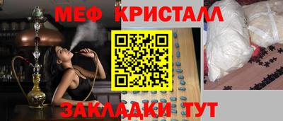 индика Кулебаки